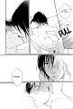 Udagawachou de Mattete yo v01 Extras - 205